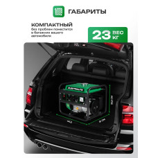 Генератор бензиновый Электрический Electrolite 1500 ( 4-х тактный двигатель, 1.875 кВа пиковая нагрузка , 220 В / 12 В, 1 / 1.2 кВт, 50 Гц, РУЧНОЙ СТАРТЕР ) электрогенератор 1,5квт рамочный